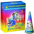 Малые фонтаны дешево продажа недорого опт и розница магазин фейерверков — Троицк Малые фонтаны дешево продажа опт и розница — Троицк