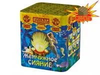 Салют Жемчужное сияние РС7122 купить от производителя Русская Пиротехника — Троицк