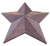 Мемориальная звезда (519053) ∅ 1100 мм. Троицк 