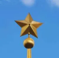 Звезда на шпиль стелы обелиска в Троицке (518461)