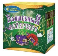 Салют Волшебный фейерверк Р7946 купить от производителя Русский Фейерверк — Троицк