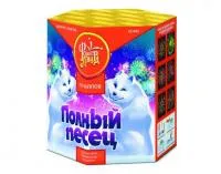 Фейерверк Полный песец ЕС440 купить от производителя ФейерЛэнд — Троицк