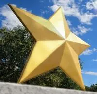 Военный мемориал панорама Звезда Победы в Троицке (518463)