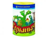 Фонтан салют Горыныч Р6740 купить от производителя Русский Фейерверк — Троицк