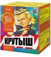 Батарея салютов Крутыш ЕС465 купить от производителя ФейерЛэнд — Троицк
