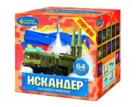 Батарея салютов Искандер Р7530 купить от производителя Русский Фейерверк — Троицк