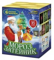Фейерверк Мороз затейник Р7063 купить от производителя Русский Фейерверк — Троицк