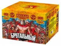 Фейерверк Брутальный РС8710 купить от производителя Русская Пиротехника — Троицк