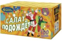 Фейерверк Салат подождет Р7351 купить от производителя Русский Фейерверк — Троицк