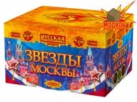 Фейерверк Звезды Москвы РС8830 купить от производителя Русская Пиротехника — Троицк