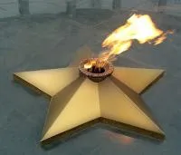 Звезда листовая латунь с газовой горелкой в Троицке (518559)