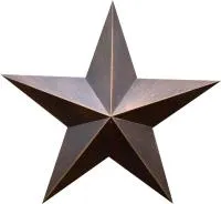 Звезда на памятник листовая бронза патина в Троицке (518498)