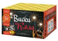 Фейерверк Виски-кола ЕС354 купить от производителя ФейерЛэнд — Троицк