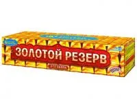 Фейерверк Золотой резерв Р8380 купить от производителя Русский Фейерверк — Троицк