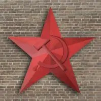 Чугунная звезда СССР в Троицке (518422)