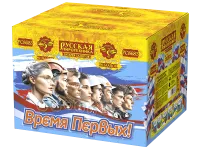 Салют Время первых! 90 РС8683 купить от производителя Русская Пиротехника — Троицк
