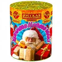 Салют Удачного нового года! РС7040 купить от производителя Русская Пиротехника — Троицк