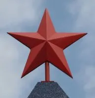 Звезда на вершину памятника в Троицке (518425)