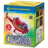 Батарея салютов Стрекоза Р7067 купить от производителя Русский Фейерверк — Троицк