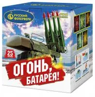 Фейерверк Огонь батарея! Р8762 купить от производителя Русский Фейерверк — Троицк