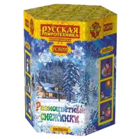 Салют Разноцветные снежинки New РС8091 купить от производителя Русская Пиротехника — Троицк