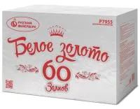 Фейерверк Белое золото Р7955 купить от производителя Русский Фейерверк — Троицк