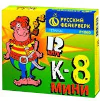 Петарды К-8 мини Р1080 купить от производителя Русский Фейерверк — Троицк