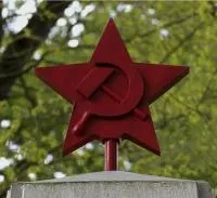 Купить красную звезду на памятник в Троицке (518399)
