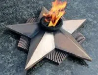 Вечный огонь СССР литая бронза патина в Троицке (518554)