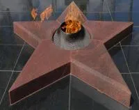 Звезда вечного огня из красного гранита в Троицке (518541)