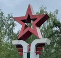 Красная звезда на стелу в Троицке (518402)