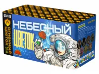 Салют Небесный цветок ОС6530 купить от производителя Огненный Цветок — Троицк