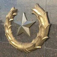 Звезда литейная бронза в Троицке (518449)