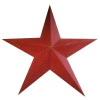 Звезда СССР окрашенный чугун в Троицке (518430)