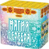 Фейерверк Магия серебра РС7385 купить от производителя Русская Пиротехника — Троицк