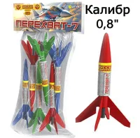 Ракеты Перехват - 7 РС2305 купить от производителя Русская Пиротехника — Троицк