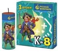 Петарды Корсар К-8 Р1085 купить от производителя Русский Фейерверк — Троицк