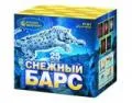 Средние фейерверки продажа недорого опт и розница магазин фейерверков — Троицк Средние фейерверки продажа опт и розница — Троицк