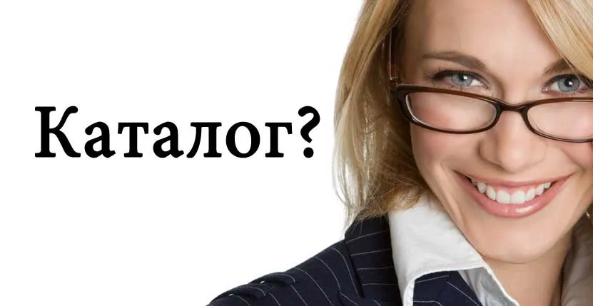 Каталог салютов на Новый год — Троицк