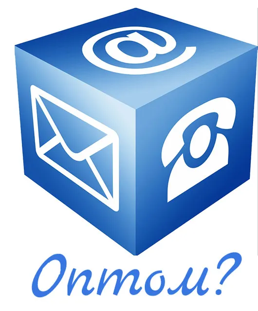 Фейерверки оптом магазин в Троицке